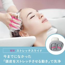 ヨドバシ.com - パナソニック Panasonic 頭皮エステ サロンタッチ