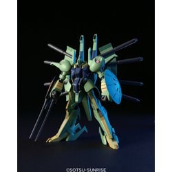 ヨドバシ.com - バンダイスピリッツ 機動戦士Zガンダム 1/144 HGUC PMX