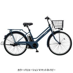 ヨドバシ.com - パナソニック Panasonic 電動アシスト自転車 ティモ・S