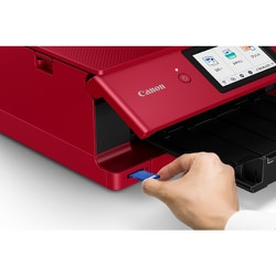 ヨドバシ.com - キヤノン Canon インクジェット複合機 PIXUS（ピクサス