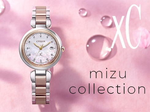 ヨドバシ.com - シチズン時計 CITIZEN WATCH クロスシー xC xC mizu