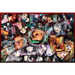 ヨドバシ.com - エポック社 EPOCH 97-202s 鬼滅の刃 パズル