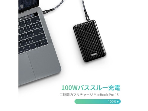 ヨドバシ.com - ゼンデュア ZENDURE ZENDURE SuperTank Polymer
