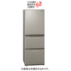 ヨドバシ.com - パナソニック Panasonic 冷蔵庫 （335L・左開き） 3