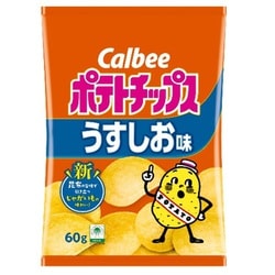 ヨドバシ.com - Calbee カルビー ポテトチップスうすしお味 60g 通販