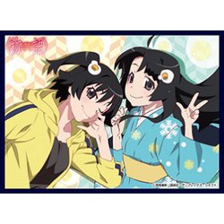 ヨドバシ.com - クロックワークス クロックワークス スリーブ