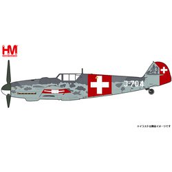 ヨドバシ.com - ホビーマスター HA8757 1/48 メッサーシュミット Bf