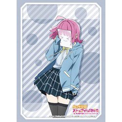 ヨドバシ.com - ブシロード スリーブコレクション ハイグレード Vol