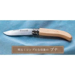 ヨドバシ.com - ラルパージュ L'ALPAGE ALP-36.81.317 [アウトドア