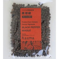 ヨドバシ.com - 無茶々園 黒胡椒 ホール 30g 通販【全品無料配達】