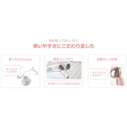 ヨドバシ.com - myse ミーゼ EMS美顔器 スカルプリフト プラス ポーチ