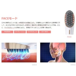 ヨドバシ.com - myse ミーゼ EMS美顔器 スカルプリフト プラス ポーチ