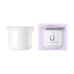 ヨドバシ.com - 資生堂 SHISEIDO dプログラム dプログラム バイタ
