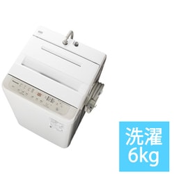 ヨドバシ.com - パナソニック Panasonic 全自動洗濯機 6kg バスポンプ