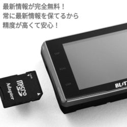 ヨドバシ.com - BLITZ ブリッツ レーザー＆レーダー探知機 Touch
