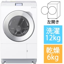 ヨドバシ.com - パナソニック Panasonic ドラム式洗濯機 洗濯12kg/乾燥