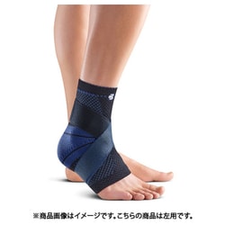 ヨドバシ.com - バウアーファインド Bauerfeind マレオTrain（第8世代