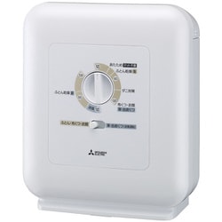 ヨドバシ.com - 三菱電機 MITSUBISHI ELECTRIC ふとん乾燥機 ぽかサラ