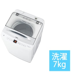 ヨドバシ.com - ハイアール Haier 全自動洗濯機 7kg ホワイト JW-UD70A
