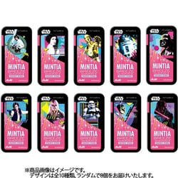 ヨドバシ.com - アサヒグループ食品 Asahi ミンティア 限定 ミンティア