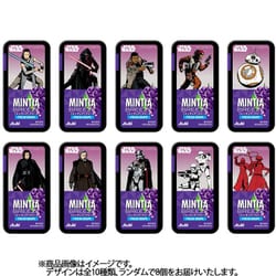 ヨドバシ.com - アサヒグループ食品 Asahi ミンティア 限定 ミンティア