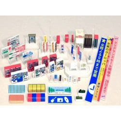 ヨドバシ.com - KATO カトー 23-421 Nスケールストラクチャ タウン