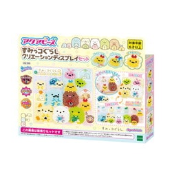 ヨドバシ.com - エポック社 EPOCH AQ-359 アクアビーズ すみっコぐらし