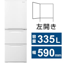 ヨドバシ.com - パナソニック Panasonic 冷蔵庫 Cタイプ（335L・幅59cm