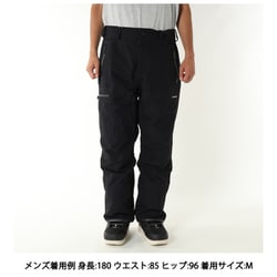 ヨドバシ.com - ボルコム Volcom L GORE-TEX PANT G1352406 BLACK L