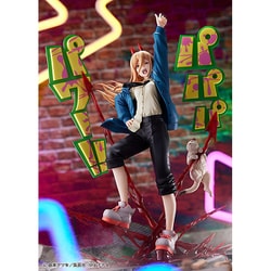 ヨドバシ.com - ファットカンパニー チェンソーマン 1/7 パワー [塗装