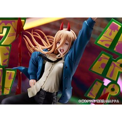 ヨドバシ.com - ファットカンパニー チェンソーマン 1/7 パワー [塗装