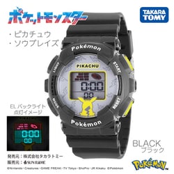 ヨドバシ.com - J・AXIS ジェイアクシス デジタル ポケットモンスター