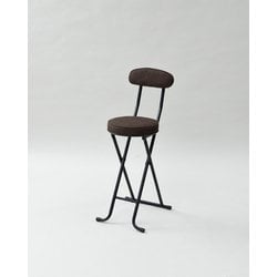 ヨドバシ.com - ヤマゼン YAMAZEN ハイチェア HYZX-45-DBR/BK 通販