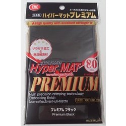 ヨドバシ.com - KMC ケイエムシー カードバリアー ハイパーマット