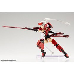 ヨドバシ.com - コトブキヤ KOTOBUKIYA FG061X フレームアームズ