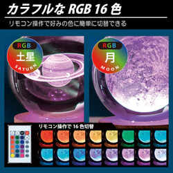 ヨドバシ.com - 日本トラストテクノロジー JAPAN TRUST TECHNOLOGY 3D