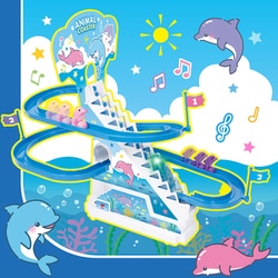 ヨドバシ.com - エール YELL ぐるぐるどうぶつコースター イルカ 通販