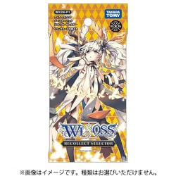 ヨドバシ.com - タカラトミー TAKARATOMY WX24-P1 ウィクロスTCG