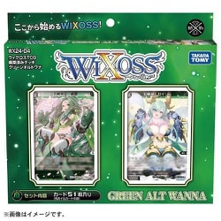 ヨドバシ.com - タカラトミー TAKARATOMY WX24-D4 ウィクロスTCG 構築