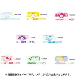 ヨドバシ.com - ティーズファクトリー SR-5537746RB サンリオ