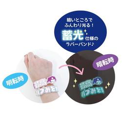 ヨドバシ.com - ティーズファクトリー SR-5537746RB サンリオ