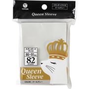 ヨドバシ.com - ブシロード ブシロードスリーブコレクション ハイ