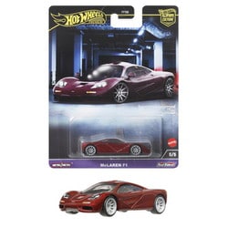 ヨドバシ.com - マテル Mattel HKC77 ホットウィール カーカルチャー