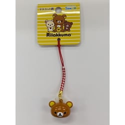 ヨドバシ.com - 牛久保工芸社 キャラクターグッズ RK-025 リラックマ