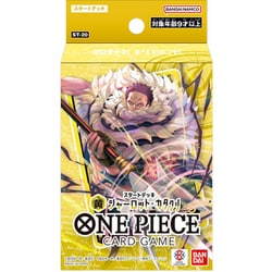ヨドバシ.com - バンダイ BANDAI ONE PIECE（ワンピース） カード