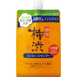 ヨドバシ.com - 四季折々 四季折々 薬用 柿渋 リンスインシャンプー