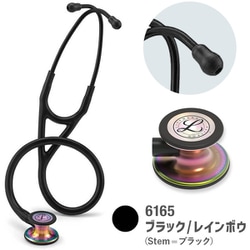 ヨドバシ.com - 3M リットマン カーディオロジー IV 聴診器 ブラック