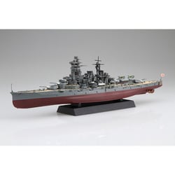 ヨドバシ.com - フジミ模型 FUJIMI 艦NEXTシリーズ No.7 EX-201 1/700