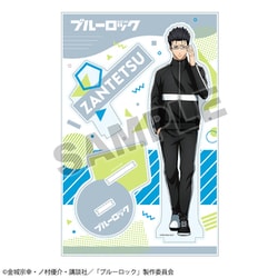 ヨドバシ.com - ハピネット・メディアマーケティング ブルーロック