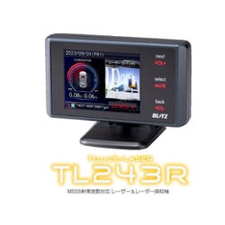 ヨドバシ.com - BLITZ ブリッツ ブリッツ/BLITZ TL243R レーザー